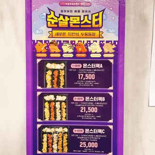 냐냐님이 올린 리뷰 사진 3