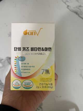 별2님이 올린 리뷰 사진 1
