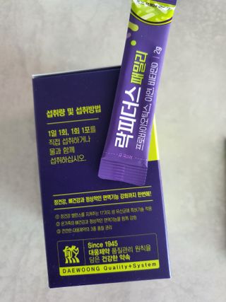 푸둘님이 올린 리뷰 사진 3