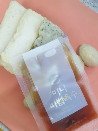 오마뎅 모듬어묵탕 — 5점을 준 리뷰어가 2021년 6월 올린 사용 사진