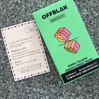 [오프블랙] 얼굴톤이 달라지는 히비스커스티 브라이튼업 — 5점을 준 리뷰어가 2022년 6월 올린 사용 사진