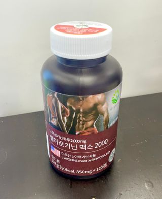 salamba님이 올린 리뷰 사진 2