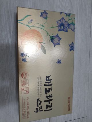 쯔냠님이 올린 리뷰 사진 1