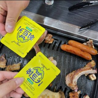 짱채맘님이 올린 리뷰 사진 1