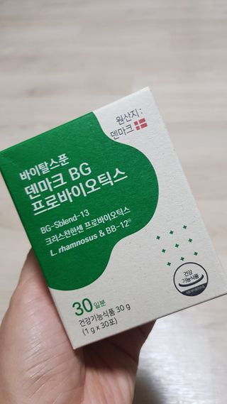 바이탈스푼덴마크BG프로바이오틱스 — 5점을 준 리뷰어가 2021년 6월 올린 사용 사진