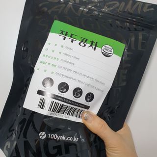 산그리메 작두콩차 — 5점을 준 리뷰어가 2021년 4월 올린 사용 사진