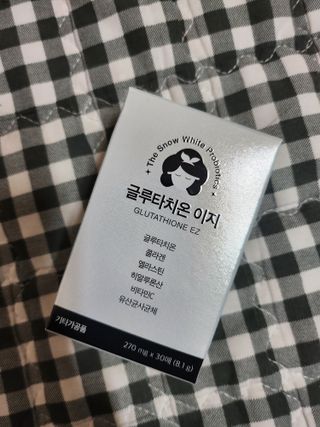 잇슈님이 올린 리뷰 사진 1