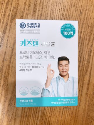 달콤한님이 올린 리뷰 사진 3