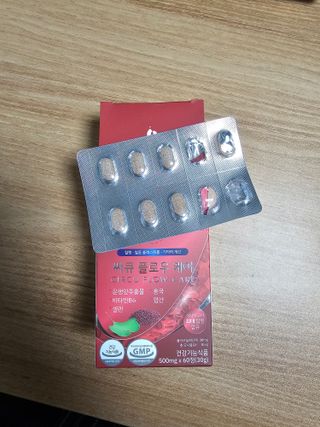 잉님이 올린 리뷰 사진 1
