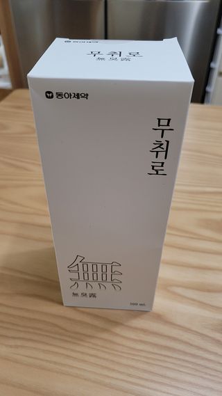 이초이초님이 올린 리뷰 사진 1