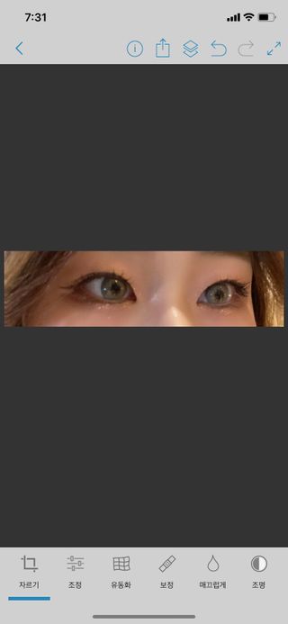 키위냠님이 올린 리뷰 사진 1