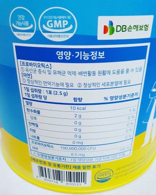 도연님이 올린 리뷰 사진 4