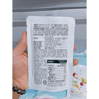 bori0924님이 올린 리뷰 사진 3