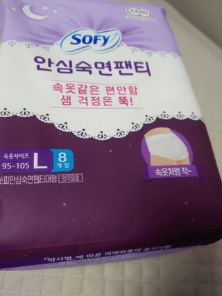 기야미야미님이 올린 리뷰 사진 3