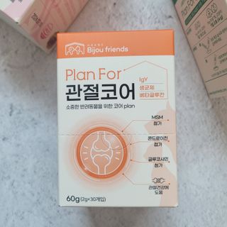 JENNY님이 올린 리뷰 사진 4