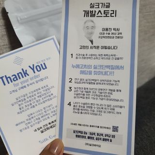 narihalmany님이 올린 리뷰 사진 3