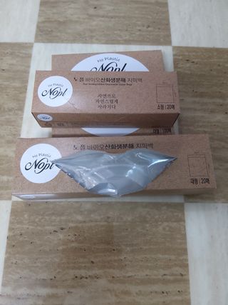 라니님이 올린 리뷰 사진 1