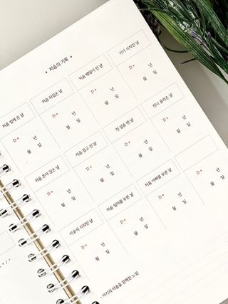 데일리노트님이 올린 리뷰 사진 4