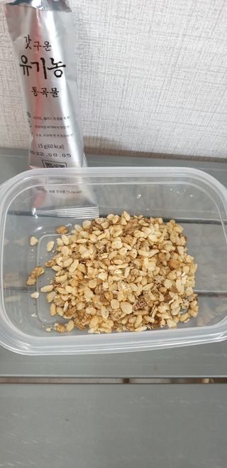 씨알푸드 유기농 쌀 시리얼 390g + 갓 구운 유기농 발아통곡물 150g — 5점을 준 리뷰어가 2021년 12월 올린 사용 사진