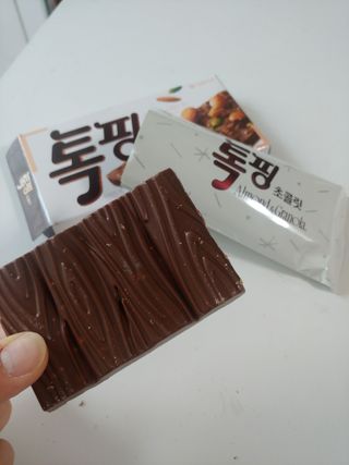 갱이님이 올린 리뷰 사진 3