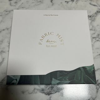디어포레스트 [5개세트] 숲속의 하루 패브릭미스트 (섬유향수/ 룸스프레이) 50ml 5개 — 4점을 준 리뷰어가 2022년 9월 올린 사용 사진