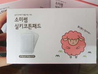 빛날Hwan님이 올린 리뷰 사진 4