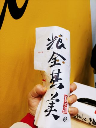 sonyatourmate님이 올린 리뷰 사진 1