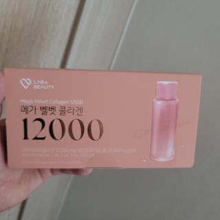 랩앤뷰티 메가 벨벳 콜라겐 12000 — 5점을 준 리뷰어가 2021년 5월 올린 사용 사진