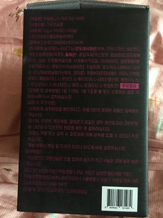 큐트호빵님이 올린 리뷰 사진 3