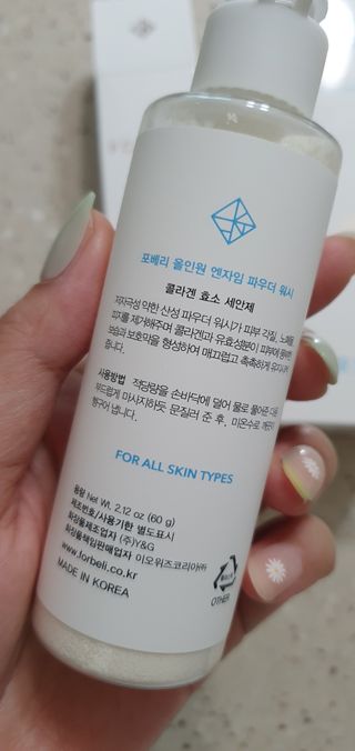 완이네님이 올린 리뷰 사진 2