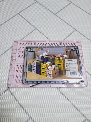 에프에이치아이코리아 다용도 폴딩박스 — 4점을 준 리뷰어가 2021년 6월 올린 사용 사진