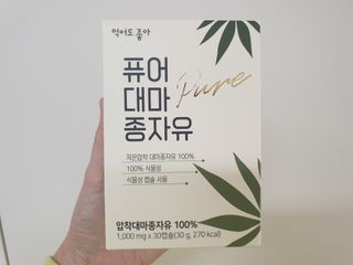 엄탱이님이 올린 리뷰 사진 1