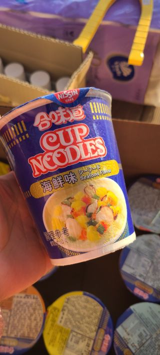 NISSIN 닛신 컵누들  4종 - 씨푸드오리지날, 씨푸드 스파이시, 씨푸드 커리, 씨푸드 XO소스 — 5점을 준 리뷰어가 2022년 2월 올린 사용 사진