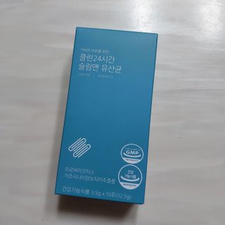 클린24시간 슬림앤유산균 1박스 (3.5g X 15포) — 5점을 준 리뷰어가 2022년 10월 올린 사용 사진