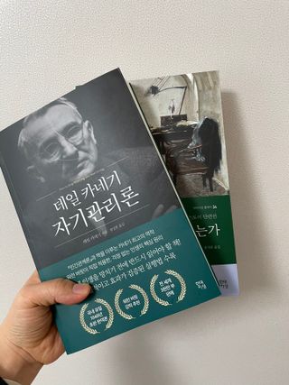 기쁘게님이 올린 리뷰 사진 2