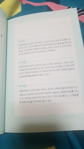 JieunLee님이 올린 리뷰 사진 3