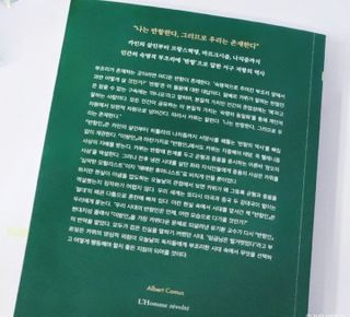 브롤리님이 올린 리뷰 사진 3
