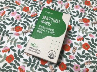 슬기로운공팔생활님이 올린 리뷰 사진 1