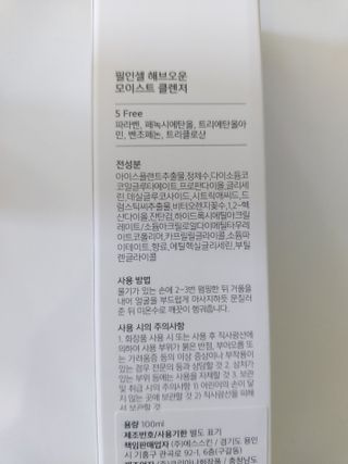 쭌쭈님이 올린 리뷰 사진 2