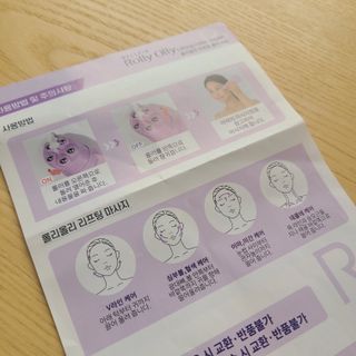 유림님이 올린 리뷰 사진 4