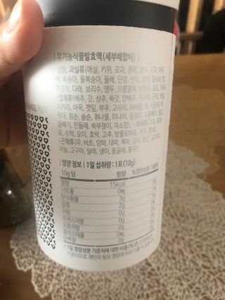 labella님이 올린 리뷰 사진 2
