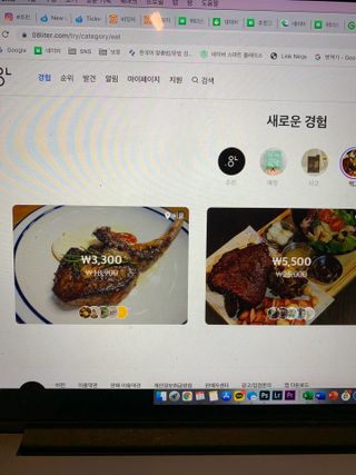 0.8L 마케팅팀 - — 5점을 준 리뷰어가 2021년 5월 올린 사용 사진