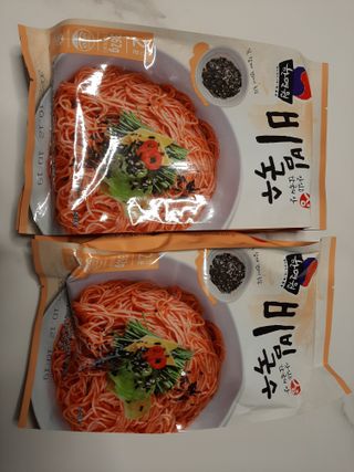 다솜님이 올린 리뷰 사진 2