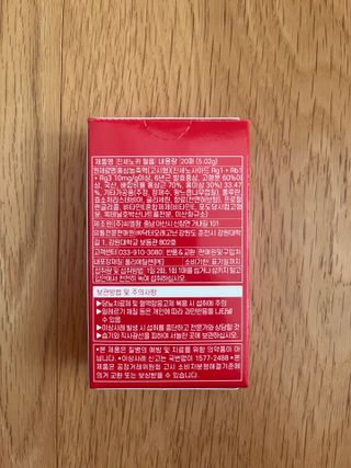 타이니벳시님이 올린 리뷰 사진 2