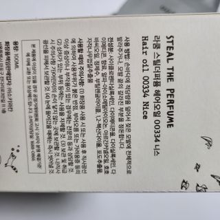 콩닥콩닥행님이 올린 리뷰 사진 3