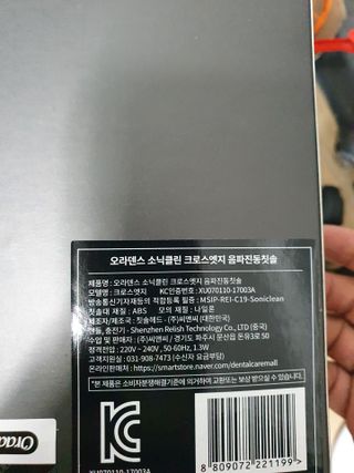 KAY님이 올린 리뷰 사진 3