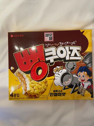 이젠가을님이 올린 리뷰 사진 3