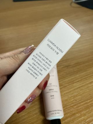 러브모아 향수 고체향수 승무원 고체향수 바르는 향수 니치향수 도손 우드세이지 앤 씨솔트 — 5점을 준 리뷰어가 2022년 11월 올린 사용 사진
