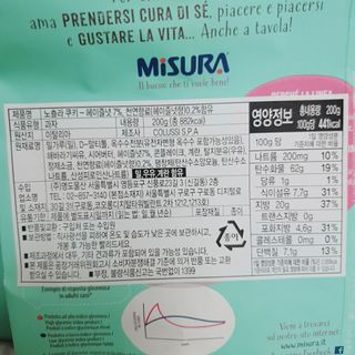 rang.yeoni님이 올린 리뷰 사진 3