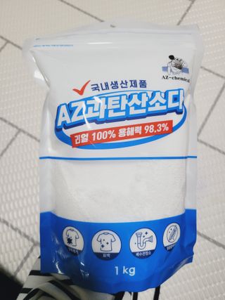 SunheeKim님이 올린 리뷰 사진 1